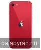 Apple iPhone SE 64 GB - (PRODUCT)RED, 5W strömadapter, Refurbished Grade B, 6 mån garanti
