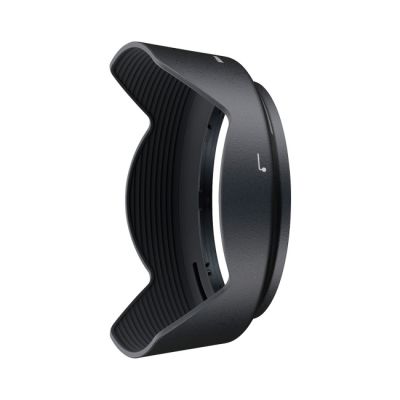 Nikon HB-53 - lens hood