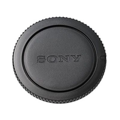 Sony Kamerahuslock ALC-B55