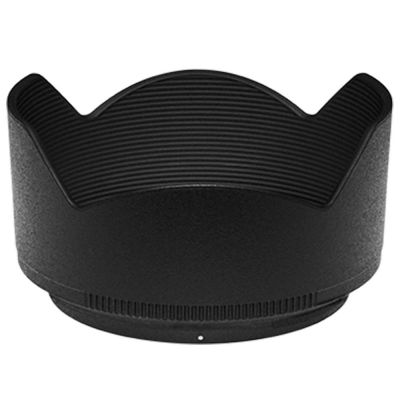 Nikon HB-90A Lens Hood for Z DX 50-250mm VR
