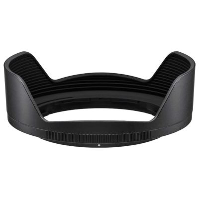 Nikon HB-98 Lens Hood