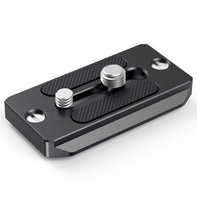 SmallRig Quick Release Plate (Arca-type Compatible) 2146