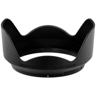 Nikon Lens Hood HB-93A
