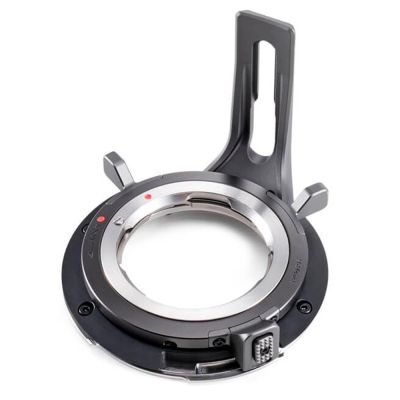 DJI Zenmuse X9 M Mount Unit
