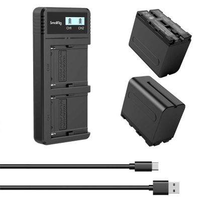 SmallRig 3823 battery charger