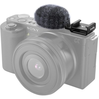 SmallRig 3526 camera mounting accessory