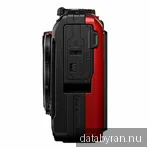 OM SYSTEM Tough TG-7 -kompaktkamera, röd