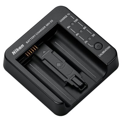 Nikon MH-33 charger