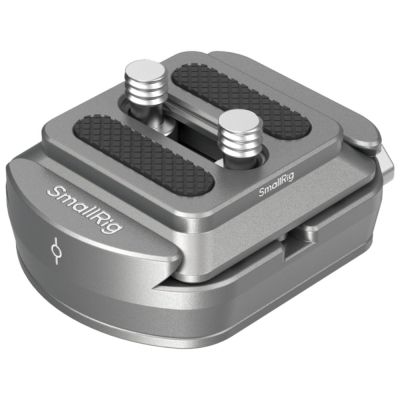 SmallRig 4486 camera kit