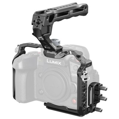 SmallRig 4825 camera mounting accessory