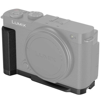SmallRig 4517 camera bracket
