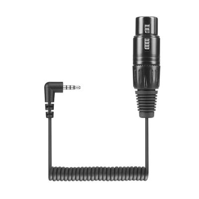 Sennheiser KA 600 Microphone Connection Cable