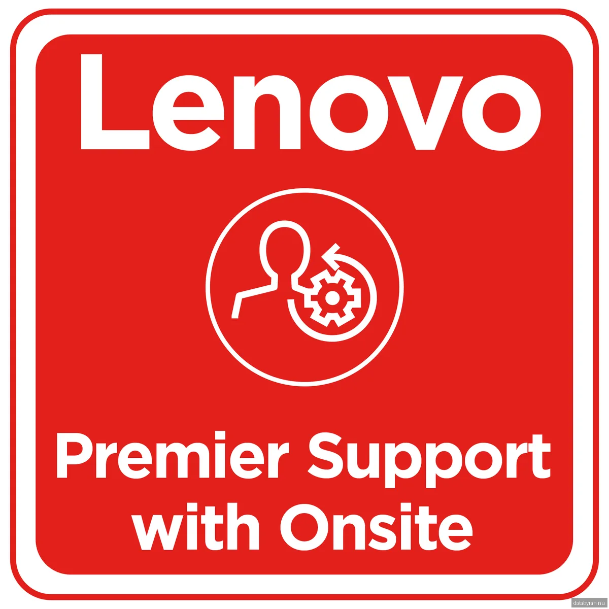 Garantiutökning Lenovo 3 års Premier Support från 3 års på-platsen-garanti