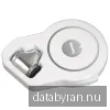 Hama Notebook Cable Lock extendible - security cable lock