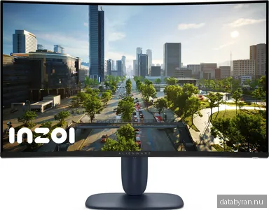 Dell Alienware AW3225DM - 2560x1440 (QHD) - 180Hz - VA