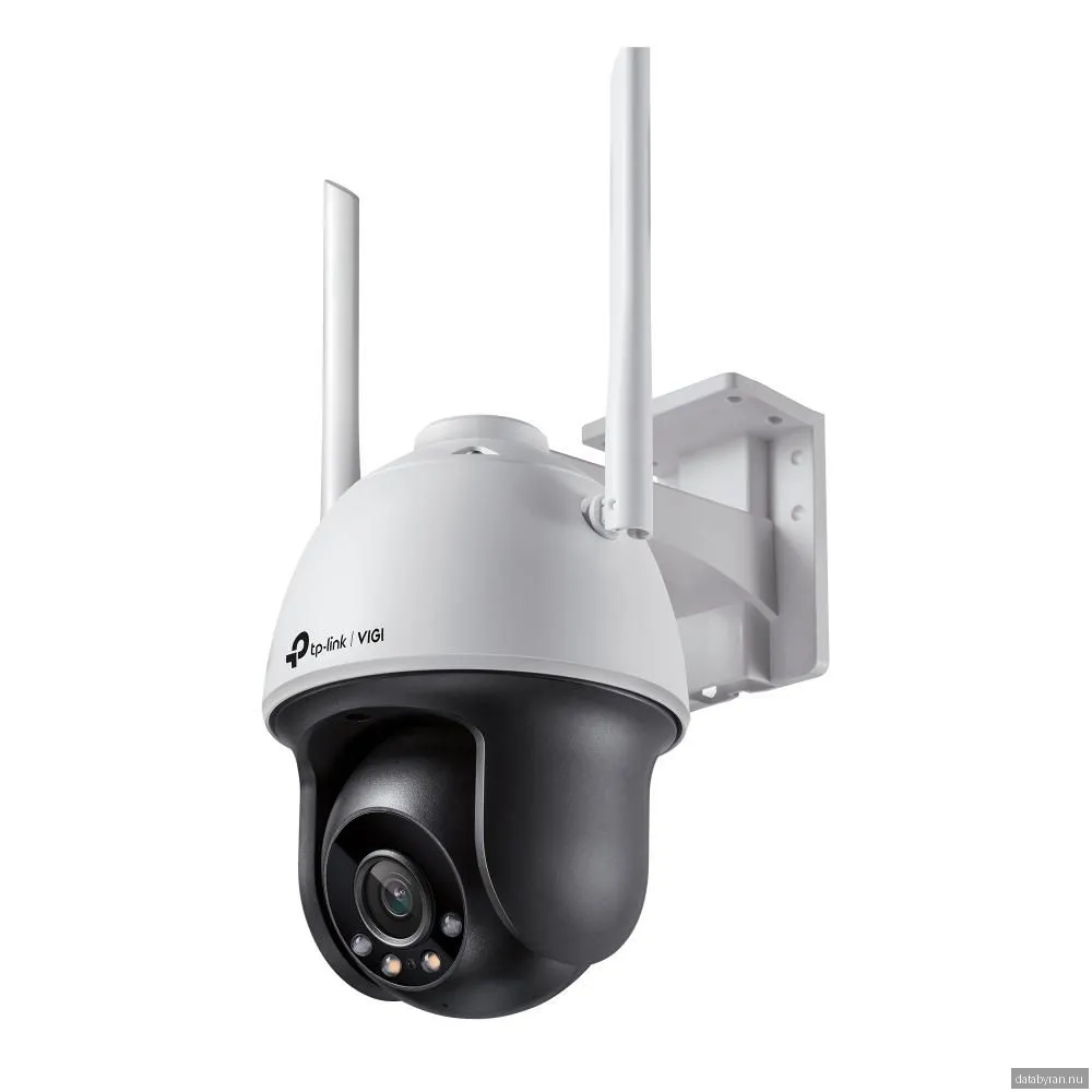 TP-Link VIGI C540-W V1