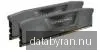 Corsair Vengeance DDR5-5600 - 64GB - CL40 - Dual Channel (2 pcs) - AMD EXPO & Intel XMP - Grå