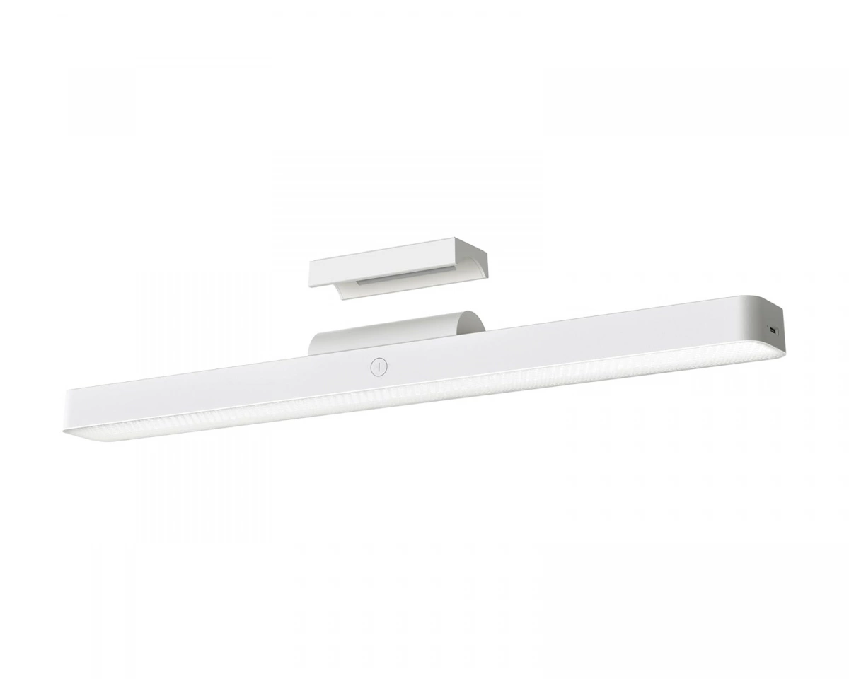 Xiaomi Magnetic Reading Light Bar
