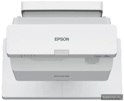 Epson Projektor EB-760W - 4100 lumens