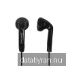 Koss KE5 In-Ear - Svart