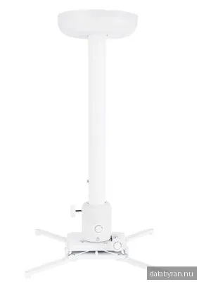 Multibrackets M Universal Ceilingmount