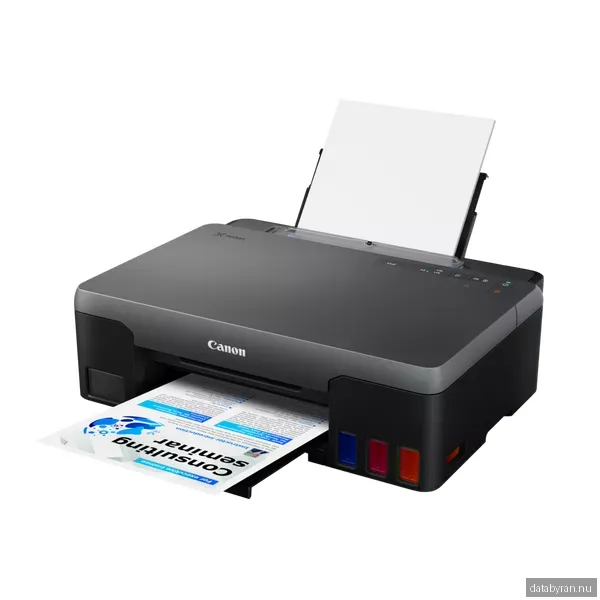 Canon PIXMA G1520, skrivare + scanner + kopiator, 9,1/5 ppm ISO, 600x1200 dpi scanner, USB