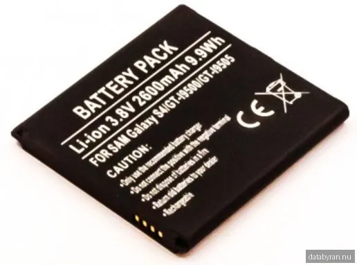 MicroSpareparts Mobile Samsung Battery B600BC 3.8V-9.88Wh 2600mAh, till Samsung Galaxy S4