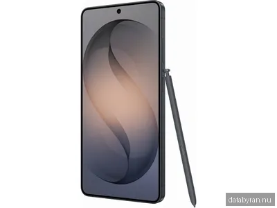 Samsung Galaxy S26 Ultra 5G smartphone 12/256 GB (svart - företag)