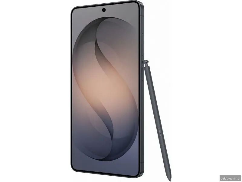 Samsung Galaxy S26 Ultra 5G smartphone 12/256 GB (svart - företag)