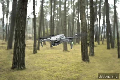 DJI - Air 2S + RC-N1 - 598 g