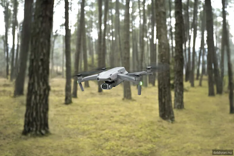 DJI - Air 2S + RC-N1 - 598 g