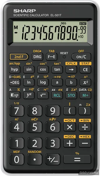 Kalkylator Sharp EL501TBWH