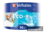 Verbatim DataLife - 50 x CD-R