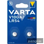 VARTA V10GA/LR54 Alkaline 2 Pack