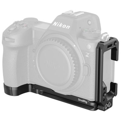 SmallRig 4523 camera mounting accessory