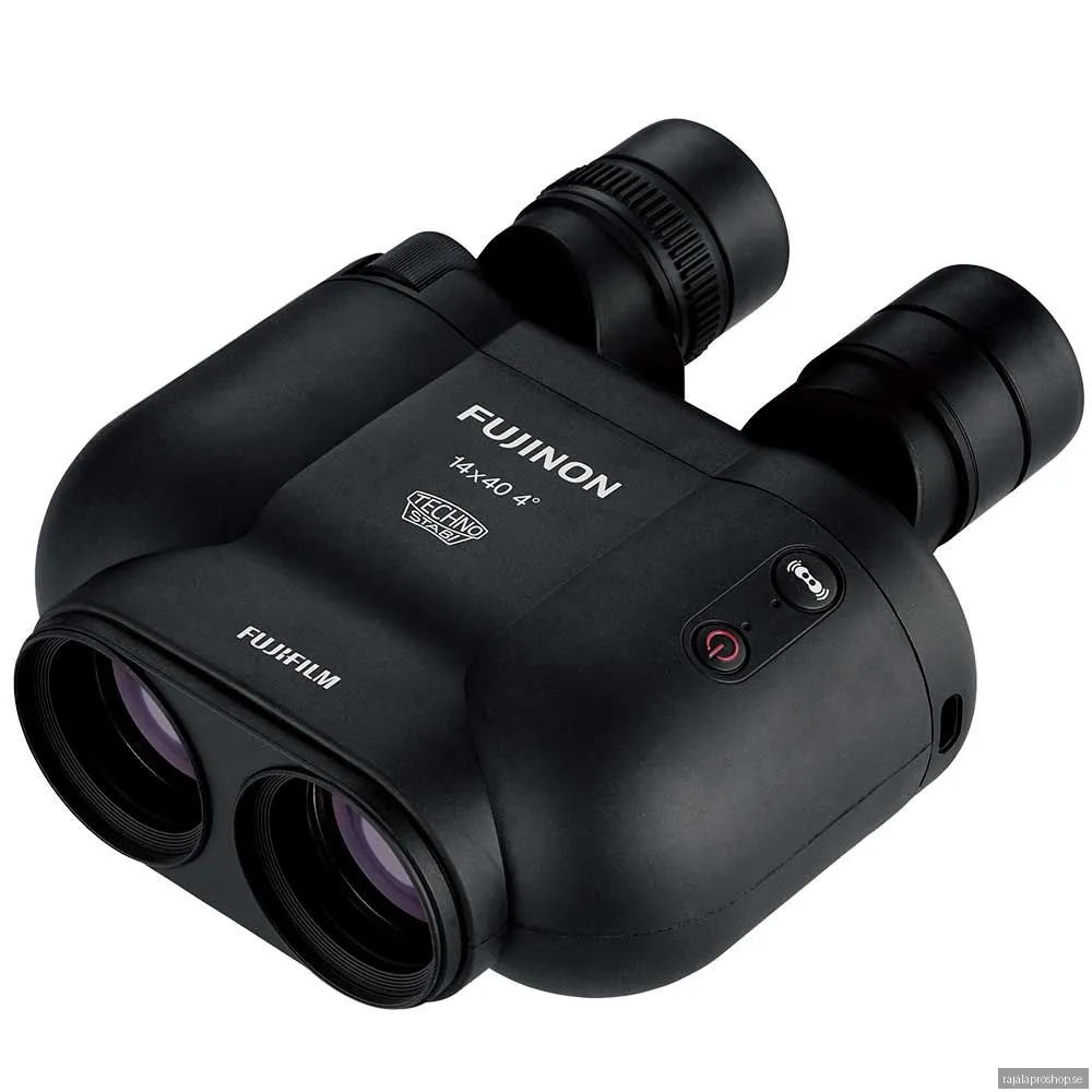 Fujinon TS-X 14x40