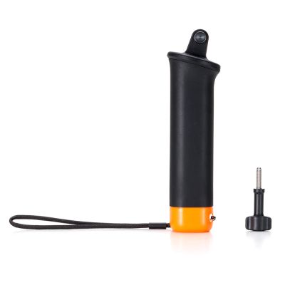 DJI Floating Handle