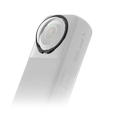Insta360 X5 Premium Lens Guards