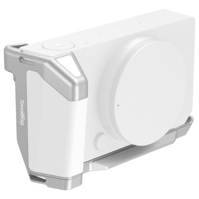SmallRig 5390 L-Shaped Mount Plate with Handle for Sigma BF Silver