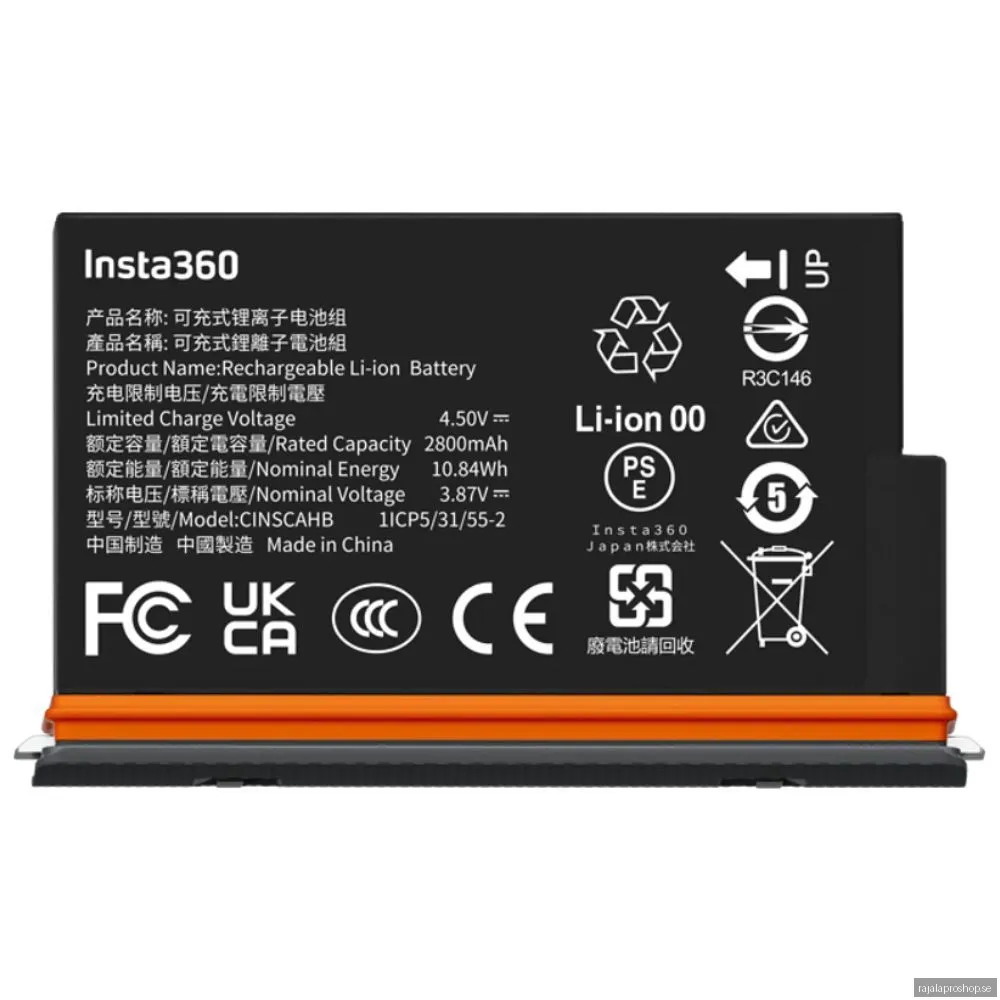 Insta360 X5 Ultra Battery