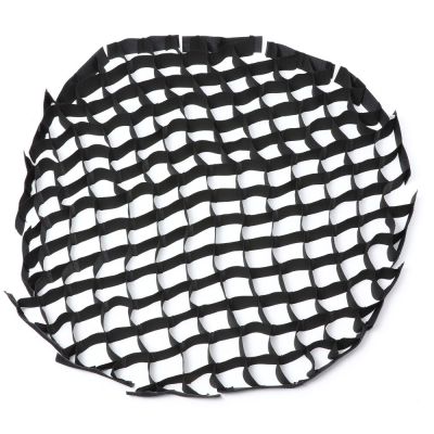 Godox Grid (QR-P120 Softbox)