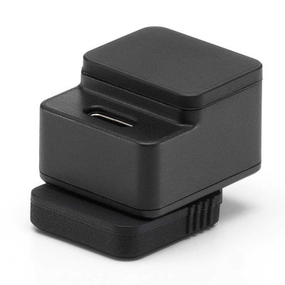 DJI Mic Series Camera Adapter