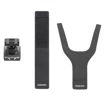 DJI Osmo Action 360° Wrist Strap