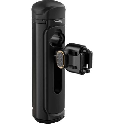 SmallRig Quick Release Side Handle 4403