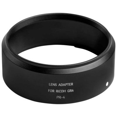 NiSi Filter Adapter 49mm (Ricoh GR IV)