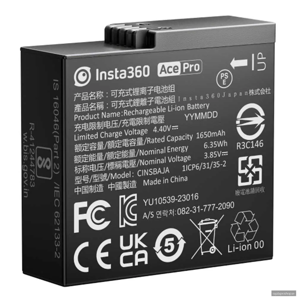 Insta360 Ace/Ace Pro Battery - 1650mAh