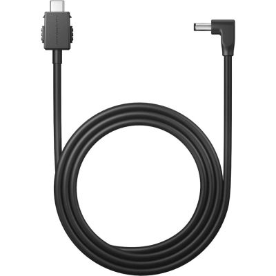 Antigravity - Vision USB-C to DC Power Cable (1.2m)