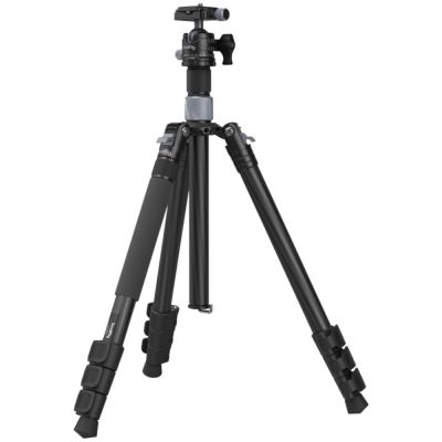 SmallRig 4059 tripod