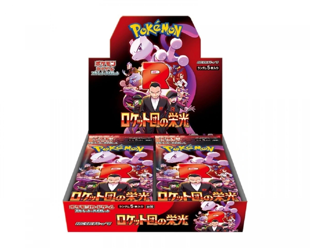 Pokemon TCG Glory of Team Rocket Booster Box (sv10) Japansk