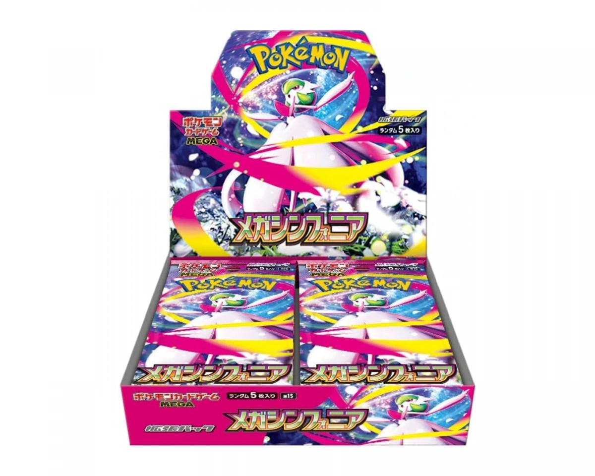 Pokemon TCG Mega Symphonia Booster Box (m1S) Japansk